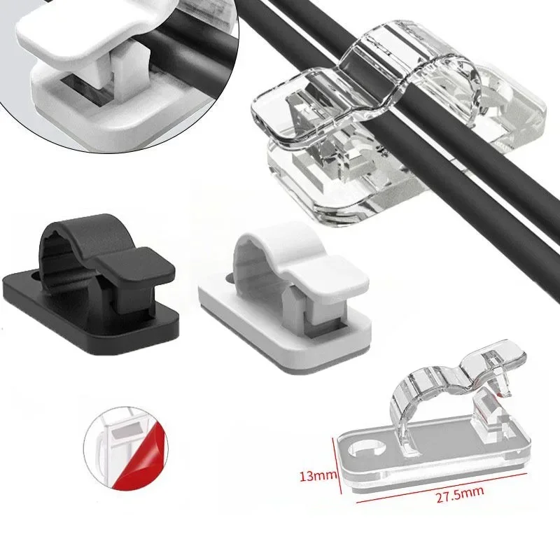 Cable Staple Clip - 10/50 шт. самоклеящиеся зажимы для кабеля,