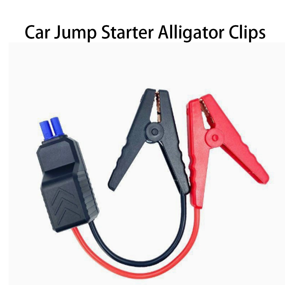 Cable Staple Clip - Кабель-переходник 650А Smart Safe Protection Alligator