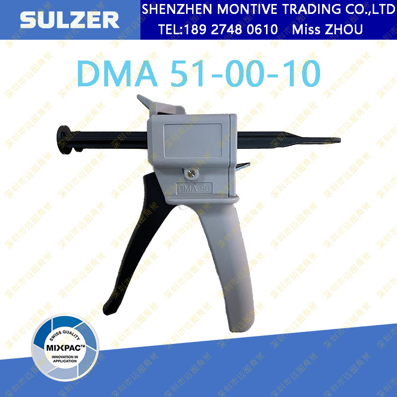 Sulzer Mixpac DMA 51-00-10Medi – обзор и цена Caulking Gun Dispensing