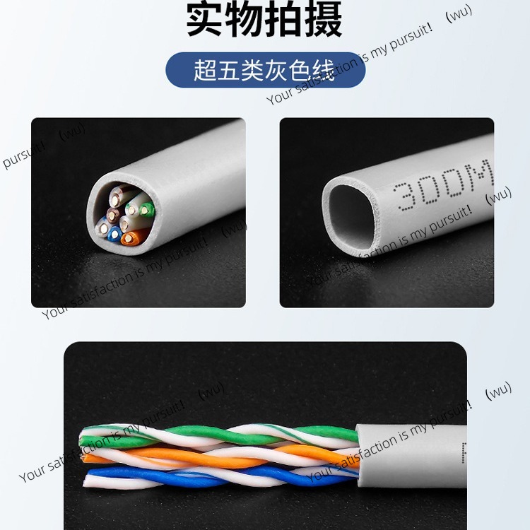 Тест CAT5E кислородная медь се – обзор и цена Home Improvement Network